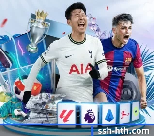 ssh-hth.com APP 界面