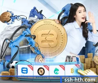 走向世界
